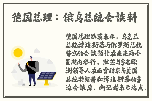 zztt255黑料